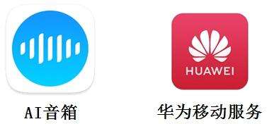 下载安装app应用华为应用市场app下载