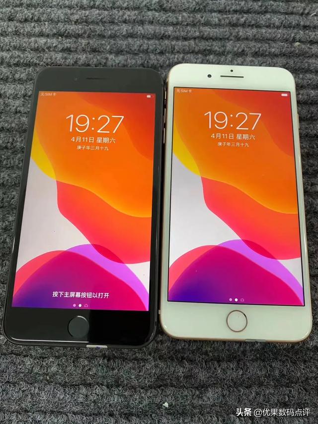 现在买iPhone8plus还是se2还是iphonex？