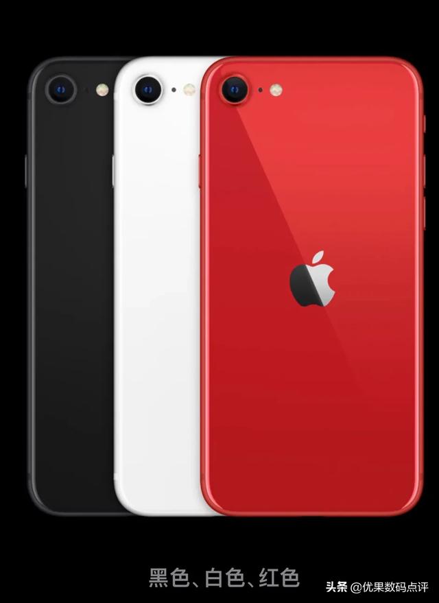 现在买iPhone8plus还是se2还是iphonex？-第3张图片-太平洋在线下载