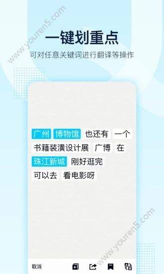 传美版qq手机版下载手机版下载安装2021最新版-第2张图片-太平洋在线下载