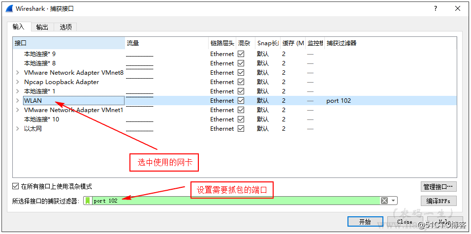 客户端cp正版googleplay商店-第1张图片-太平洋在线下载