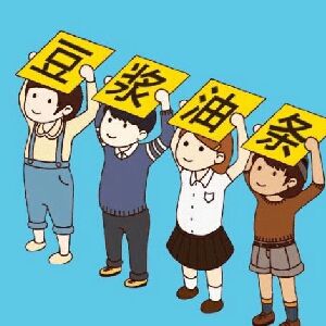 油条漫画客户端卡油条漫画韩漫登录入口-第2张图片-太平洋在线下载