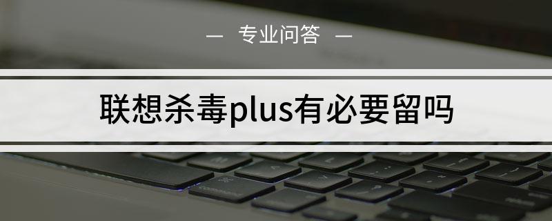 华为手机中病毒滴滴响华为手机中毒了一直跳广告-第1张图片-太平洋在线下载