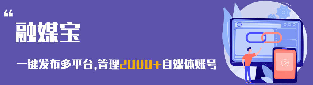 华为监控手机软件下载
:录自媒体用什么软件-第1张图片-太平洋在线下载