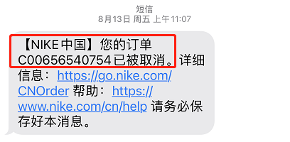 苹果手机发短信不能撤回苹果手机能自动微信聊天记录备份-第1张图片-太平洋在线下载