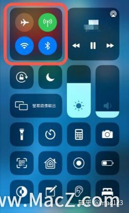 苹果手机个人热点快捷按钮苹果ios13热点连上但没网