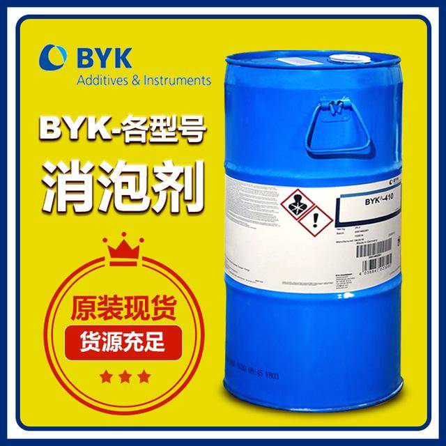 华为双模手机有哪些型号
:byk消泡剂有哪些型号属于有机硅类？