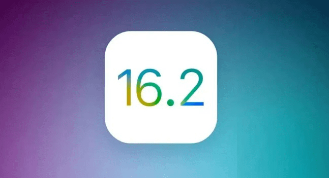 苹果11更新正式版方法:推荐升级iOS 16.2正式版的iPhone机型-第1张图片-太平洋在线下载