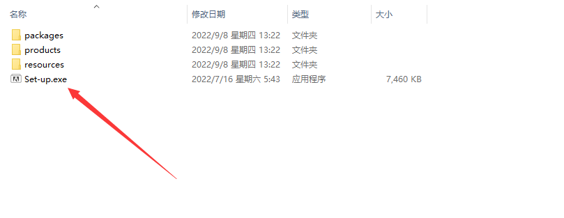 苹果动物大联盟破解版下载:Me 2023中文破解版下载 Media Encoder 2023-第2张图片-太平洋在线下载