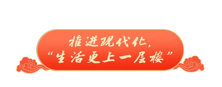 穿梭苹果免费版
:老乡们生活越来越红火-第1张图片-太平洋在线下载