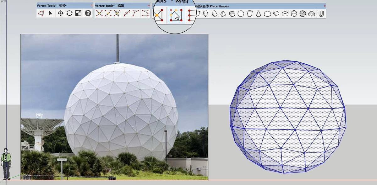 苹果中文版安装
:SketchUp草图大师2023中文版安装教程(含全版本安装包)技巧-第4张图片-太平洋在线下载