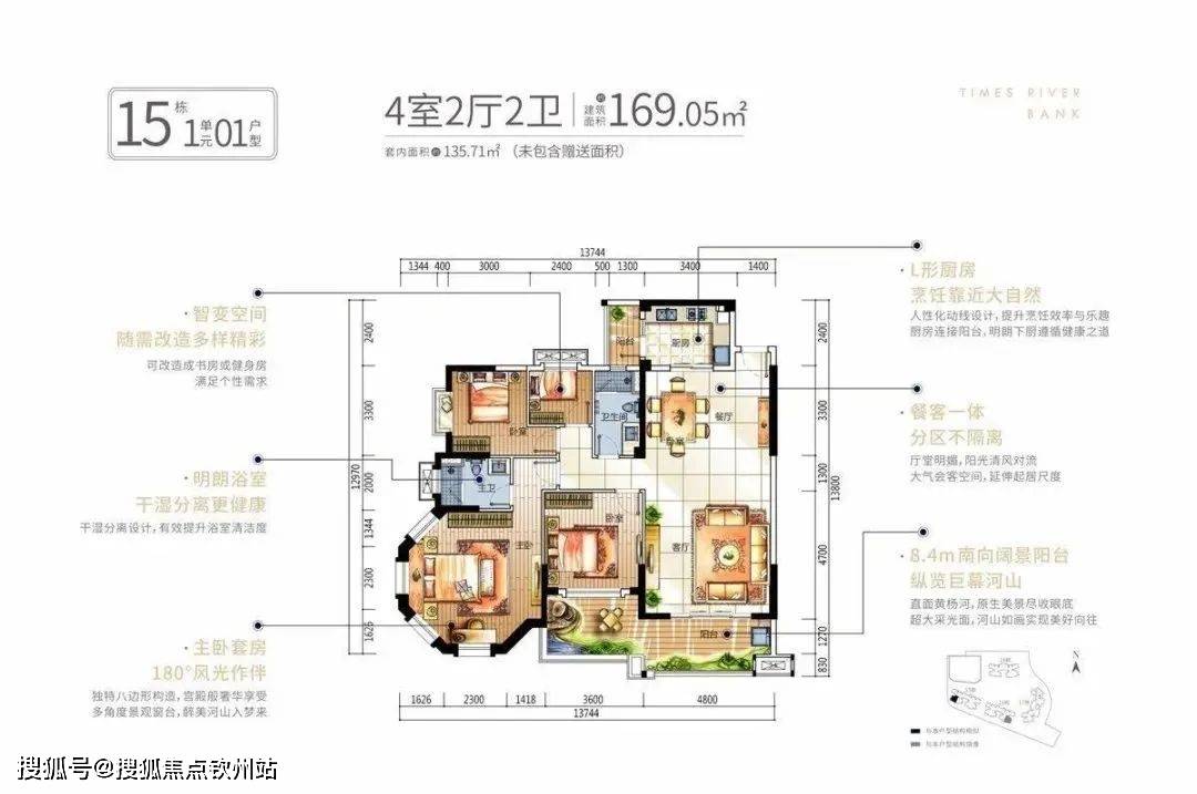 超巨棋牌苹果版:时代水岸（珠海）售楼处网站丨时代水岸房价_户型_地址_详情-第14张图片-太平洋在线下载