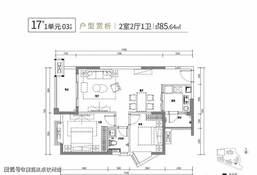 超巨棋牌苹果版:时代水岸（珠海）售楼处网站丨时代水岸房价_户型_地址_详情-第16张图片-太平洋在线下载