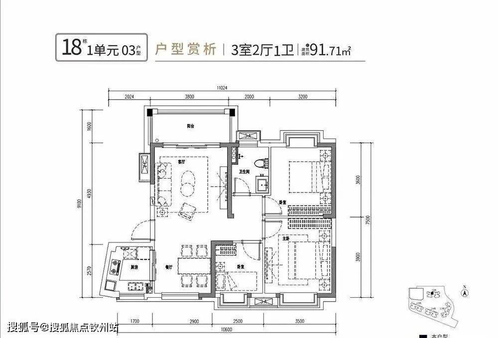 超巨棋牌苹果版:时代水岸（珠海）售楼处网站丨时代水岸房价_户型_地址_详情-第17张图片-太平洋在线下载