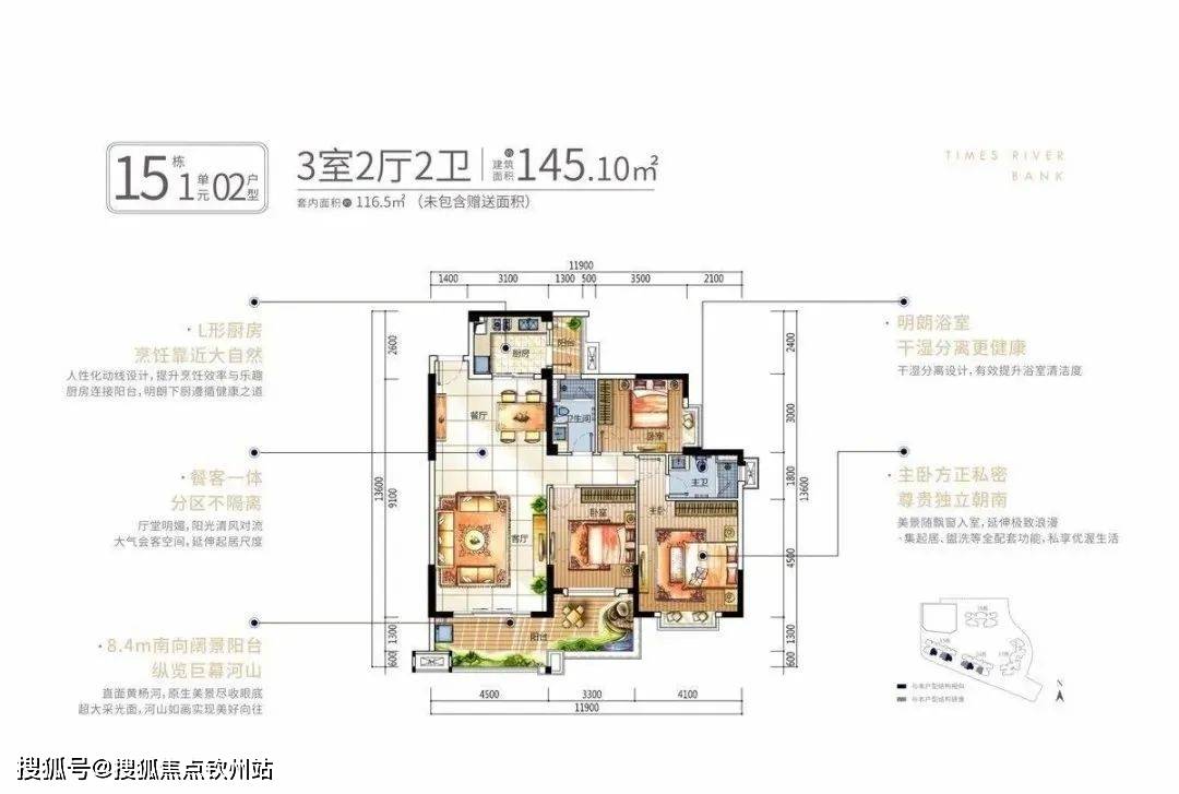 超巨棋牌苹果版:时代水岸（珠海）售楼处网站丨时代水岸房价_户型_地址_详情-第20张图片-太平洋在线下载