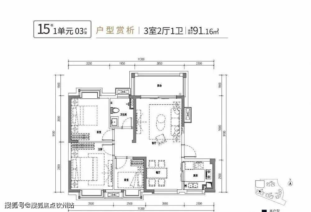 超巨棋牌苹果版:时代水岸（珠海）售楼处网站丨时代水岸房价_户型_地址_详情-第21张图片-太平洋在线下载