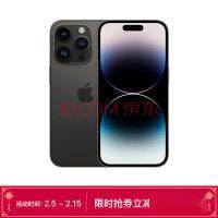 苹果7型号韩版:库克：未来 iPhone 涨价没问题-第2张图片-太平洋在线下载