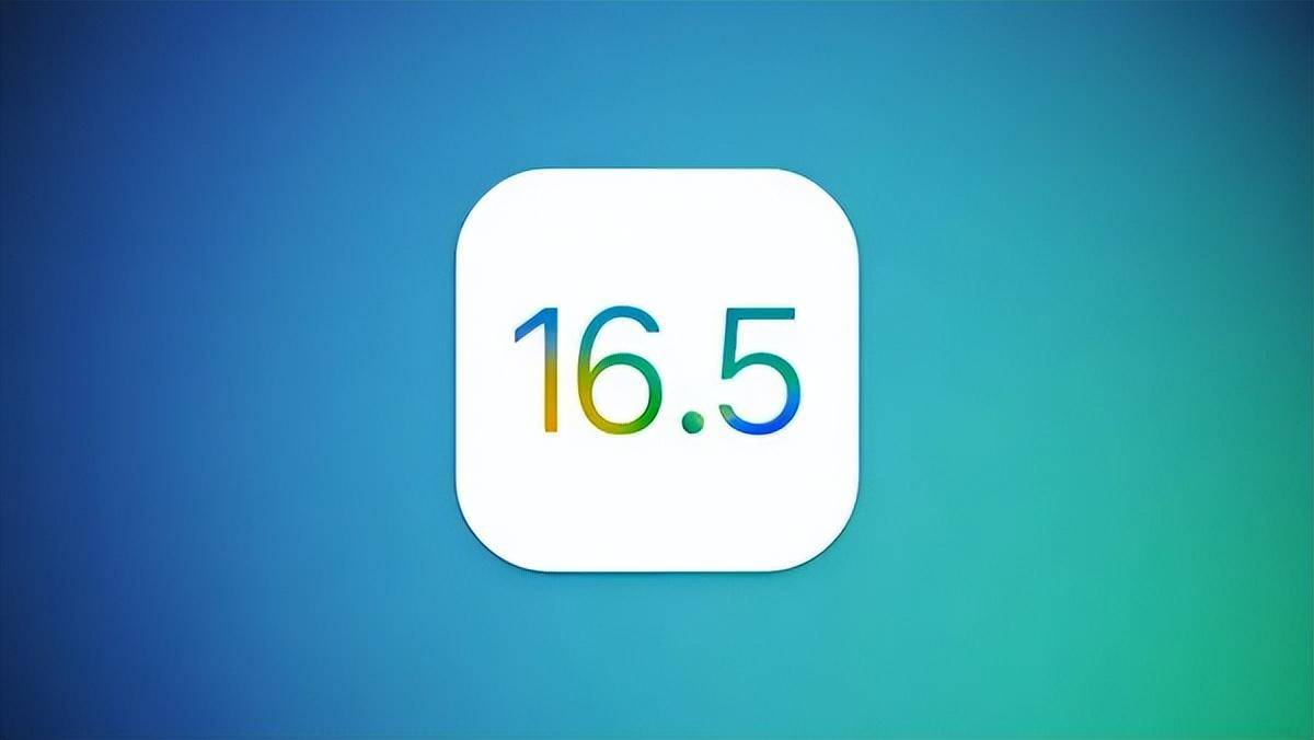 火影帮入口苹果版:iOS16.5 RC版即将发布 两大升级让果粉很惊喜-第1张图片-太平洋在线下载