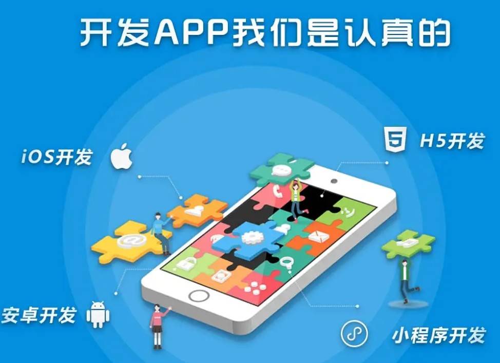 手机界面设计:汽车票预订APP开发准确有效的显示真实有限汽车票的信息-第2张图片-太平洋在线下载