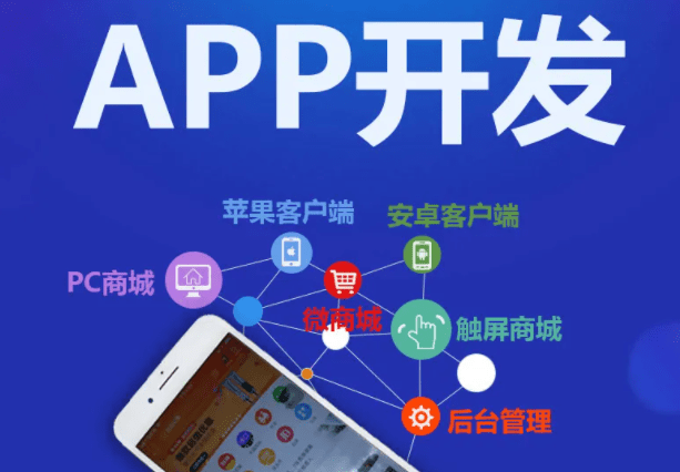 手机界面设计:汽车票预订APP开发准确有效的显示真实有限汽车票的信息-第3张图片-太平洋在线下载