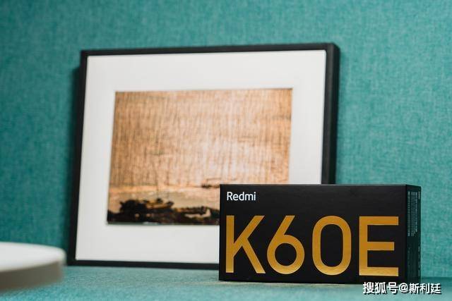 2000左右性价比最高的手机:红米再玩性价比，天玑8200+2K屏幕+512G内存，仅2000元入手不亏