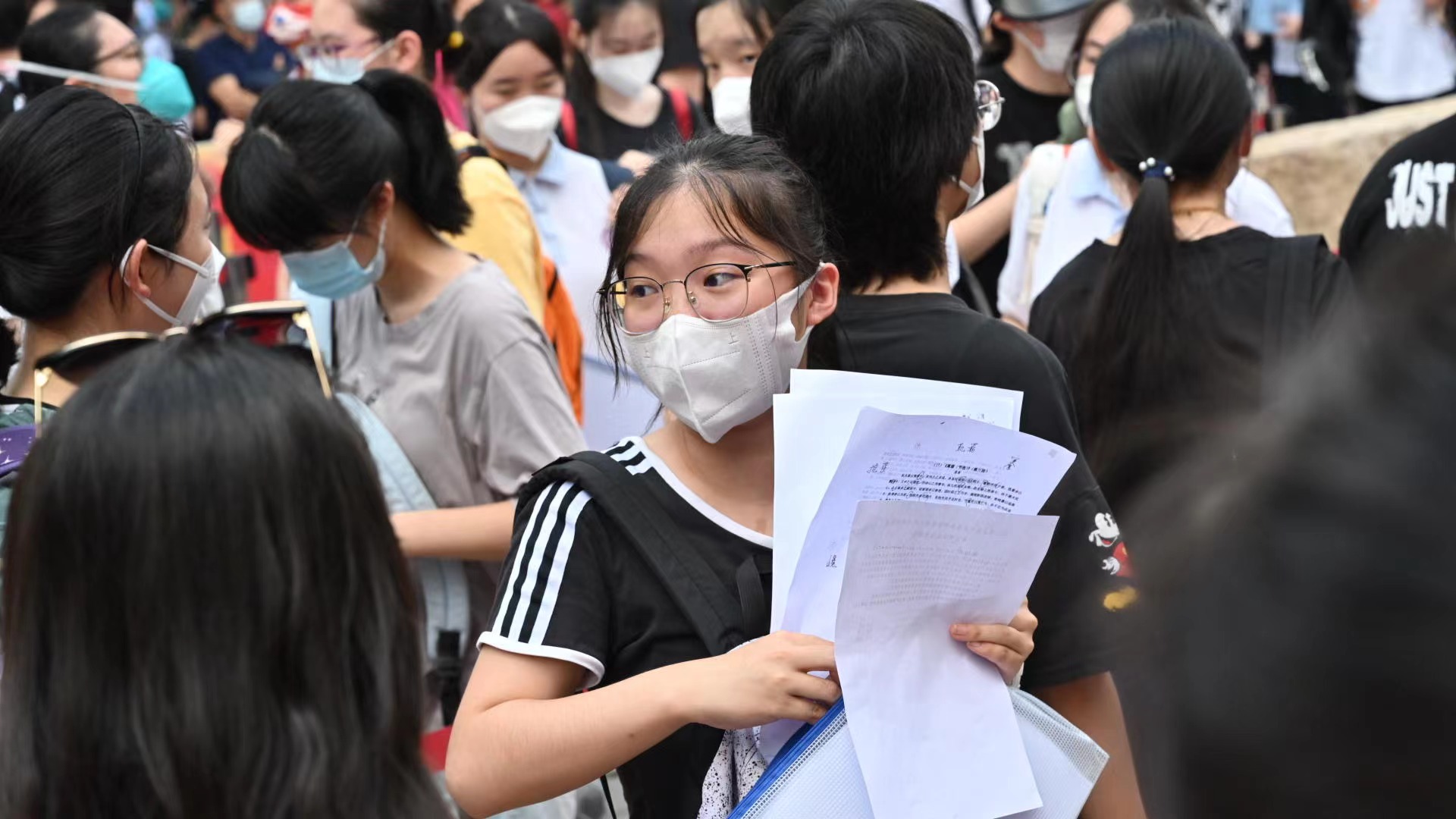 手机害学生的新闻什么网址可以看真实的新闻-第1张图片-太平洋在线下载