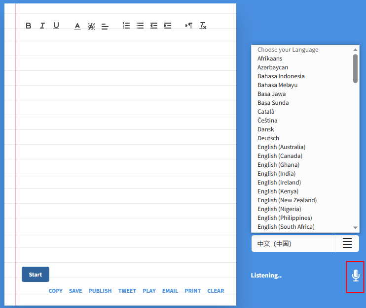 语音转文字软件电脑版免费和手机APP有哪些？-第2张图片-太平洋在线下载