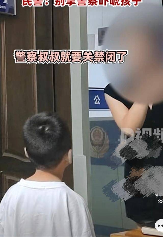 男孩偷拿幼儿园玩具妈妈领去自首-第2张图片-太平洋在线下载