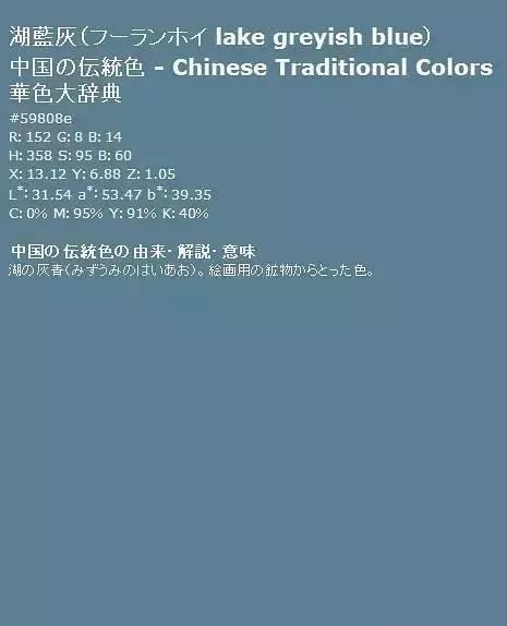 网易新闻客户端改颜色网易新闻和搜狐新闻哪个客户端好-第2张图片-太平洋在线下载