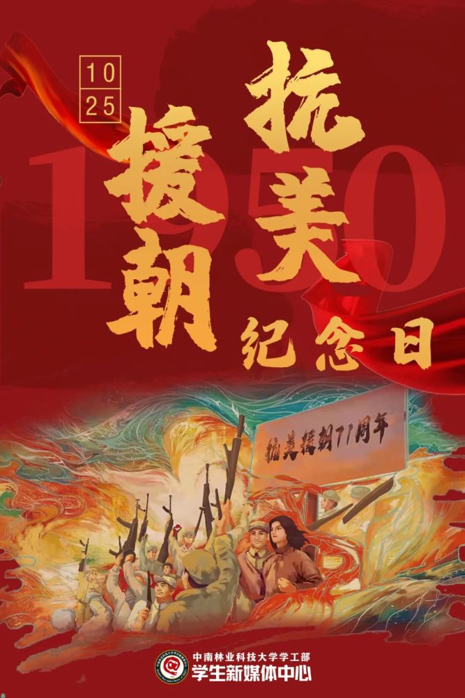 71网新闻客户端19816811登录界面-第2张图片-太平洋在线下载