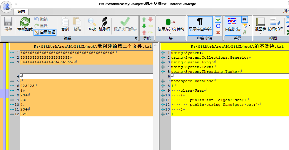 如何安装git客户端github中文官网入口