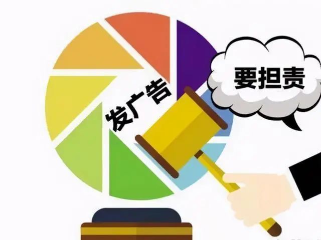 新闻客户端的广告费广西税务用人单位客户端社保费专用-第1张图片-太平洋在线下载