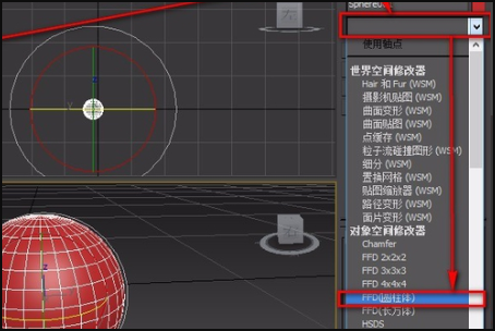 3dmax有苹果版吗3dmax有必要买正版吗-第1张图片-太平洋在线下载