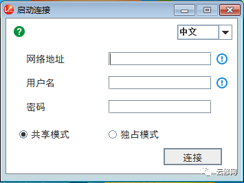 华为手机腾讯新闻下载不了苹果手机突然面容识别不了怎么回事-第2张图片-太平洋在线下载