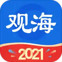 青岛新闻客户端贝壳提现青岛日报社观海新闻客户端-第1张图片-太平洋在线下载