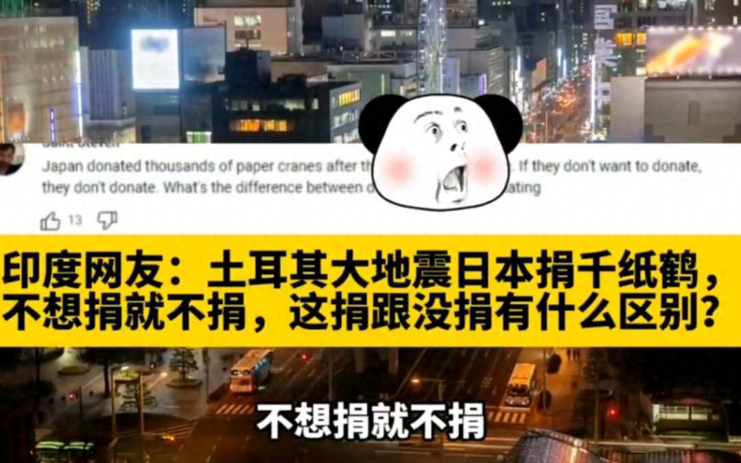 苹果出口俄印新闻事件视频美国封锁俄罗斯苹果手机是真的吗-第1张图片-太平洋在线下载