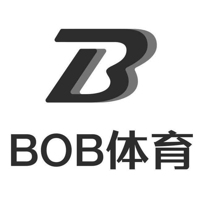 bob综合体育官方手机客户端bob综合体育官方app下载苹果-第1张图片-太平洋在线下载