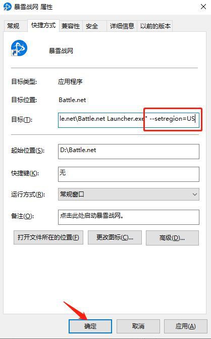 客户端地址查询在哪里怎么查看访问的网址用的哪个端口-第2张图片-太平洋在线下载