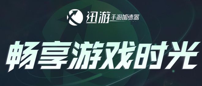 玩游戏很卡的安卓手机推荐2024最适合入手的手机推荐