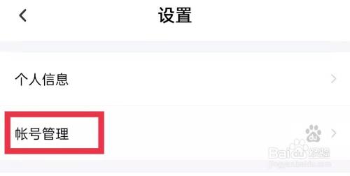 游戏怎么异地登录安卓手机最新版安卓模拟器电脑版官方下载-第2张图片-太平洋在线下载