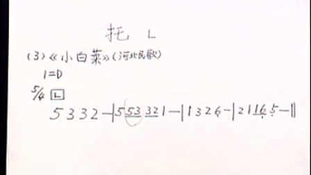 跟我学古筝安卓版免费自学古筝入门教程视频