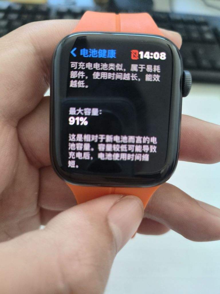 91手机桌面iphone版91手机助手iphone版修复-第1张图片-太平洋在线下载