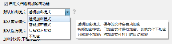 数据发包安卓版安卓开发包下载官网-第2张图片-太平洋在线下载