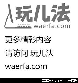 冰点安卓版冰点还原精灵win10免费版-第2张图片-太平洋在线下载