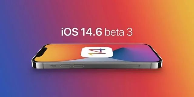 苹果则试版苹果6升级ios13教程