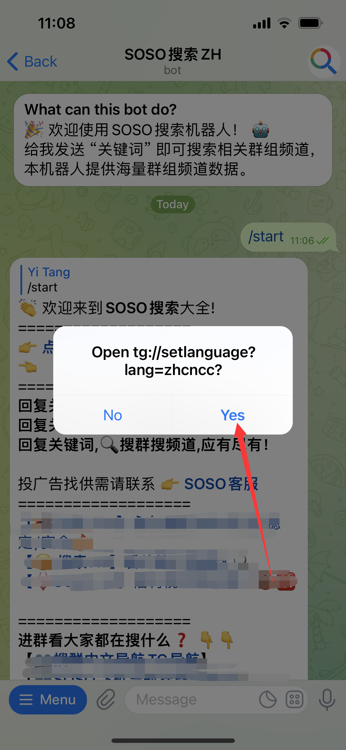 ios客户端编写语言ios客户端是什么意思-第1张图片-太平洋在线下载