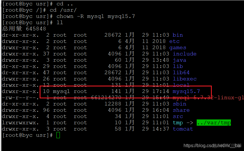 怎样进入mysql客户端通过shell进入mysql-第2张图片-太平洋在线下载