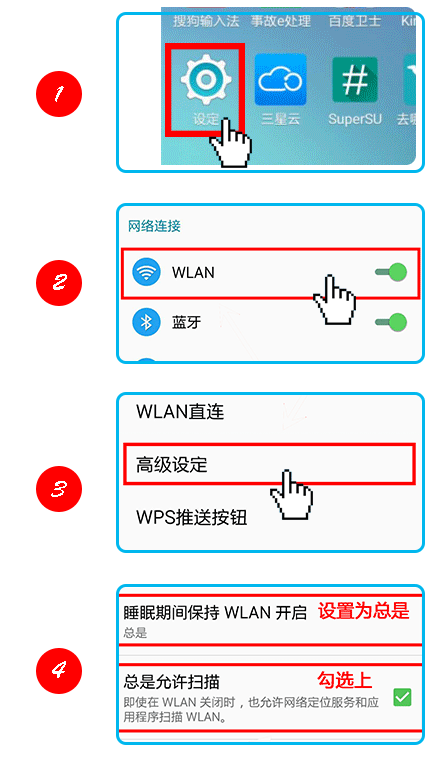 微关爱苹果版微关爱苹果版下载-第1张图片-太平洋在线下载