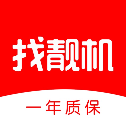 城信苹果版官方苹果iphone官网入口12价格-第1张图片-太平洋在线下载