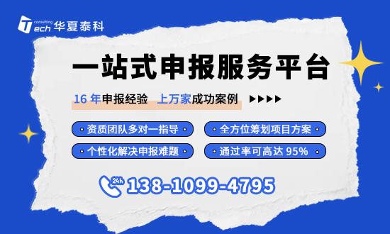 泰科客户端软件泰科电子官网首页